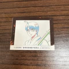銀魂　第２弾入場者特典「アニメ原画ステッカー 壱」のサムネイル