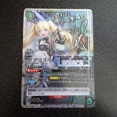 UNION ARENA ラプラス NIKKE ニケ SR サイン パラレル - メルカリ