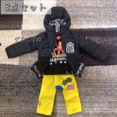 BABYDOLL（ベビードール）まとめ売り・新品未使用のサムネイル