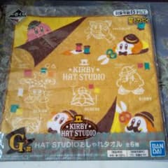 Kirby Hat Studio G상 멋쟁이 타월