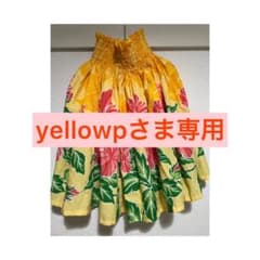 【3月限定】パウスカート フラダンス ハイビスカスのサムネイル