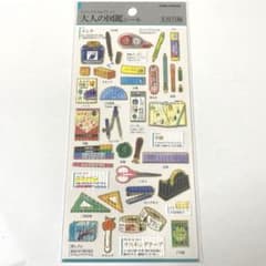 大人の図鑑シール 文房具編 カミオジャパンのサムネイル