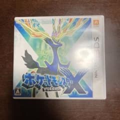 ポケモンxになりますのサムネイル