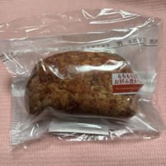 ゆずもち様 リクエスト 2点 まとめ商品のサムネイル