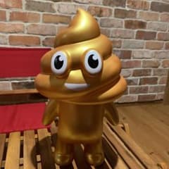 大型うんちくん　フィギュアのサムネイル