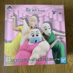 クレヨンしんちゃん 一番くじ B賞 珠由良ブラザーズ - メルカリ