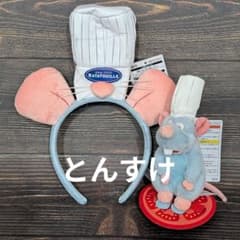 レミー☆カチューシャ 肩のせ ぬいぐるみ 新品タグ付 25周年