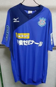【美品】ミズノ製 ヴァンフォーレ甲府 トレーニングトップ／2011-12頃／L