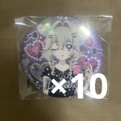 森亜るるか　缶バッジ　プリキュアマルシェ　東京　テレアサショップ　10個セットのサムネイル