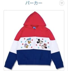 ディズニーフード付きパーカーＬＬサイズ大人　チームディズニーのサムネイル