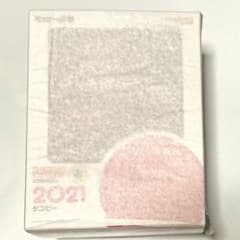 新品未開封　タコピー ねんどろいど タコピーの原罪