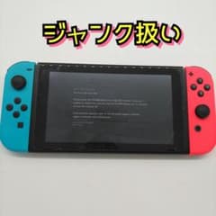 Nintendo Switch ジャンク　初期化済み　部品取りに　本体 Nintendo Switch ジャンク 初期化済み 部品取りに