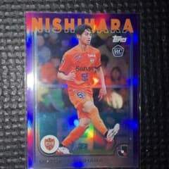 Topps Jリーグ 西原源樹 清水エスパルス 75枚限定 - メルカリ