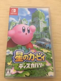 Switch　星のカービィ　ディスカバリーのサムネイル