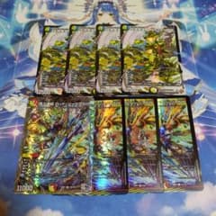 メルカリ市限定　特価ゲリラ メルカリ市限定 特価ゲリラ - メルカリ