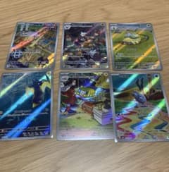 ポケモンカード AR6枚セット - メルカリ