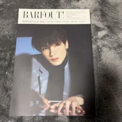 BARFOUT! 2022年4月号 深澤辰哉 表紙のサムネイル
