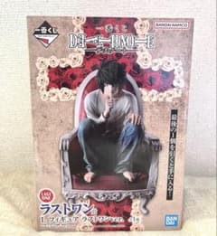 DEATH NOTE L 피규어 라스트 원 ver. 데스 노트