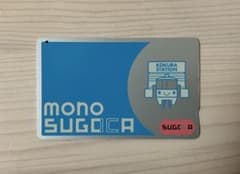 モノスゴカ mono SUGOCA 小倉駅デザイン 交通系ICカードのサムネイル