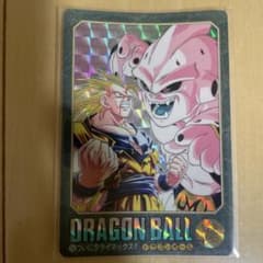 ドラゴンボール ビジュアルアドベンチャー255 - メルカリ