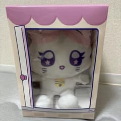 おすわりME:EYE's BE:LLE ぬいぐるみ 山本すず　トレカ付き おすわりME:EYE's BE:LLE トレカ付き ミーアイ ME:I 山本すず - メルカリ