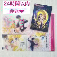 セーラームーンカフェ ランチョンマット 前半 仮面舞踏会 FC限定ポスト