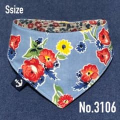 No.3106☘️ 犬猫用 リバーシブル バンダナ Sサイズ 花柄 ブルー