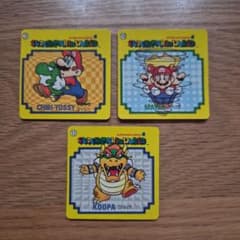 安いスーパーマリオ チビヨッシーの通販商品を比較 | ショッピング情報