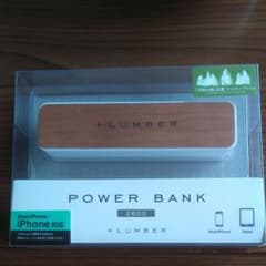 モバイルバッテリー　スタイリッシュスリムタイプのサムネイル