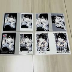 ビビンバ様 リクエスト 2点 まとめ商品 ぴ様 リクエスト 2点 まとめ商品 - メルカリ