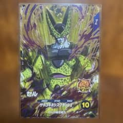 ドラゴンボールスーパーダイバーズ SDV4-034のサムネイル