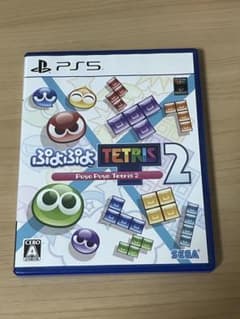 PS5 ぷよぷよテトリス2のサムネイル