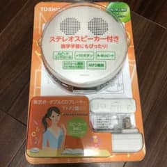 東芝ポータブルCDプレーヤーのサムネイル
