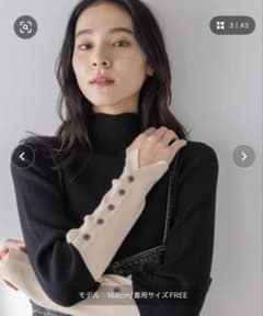 LOWRYS FARM ツートーンニットタートルのサムネイル