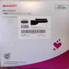 SHARP MA-C2015-C 不織布マスク ふつうサイズのサムネイル
