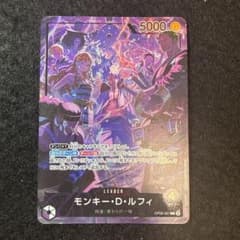 2nd Anniversary set English ルフィ リーダーパラレル - メルカリ