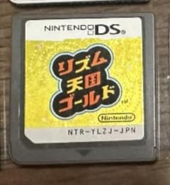 リズム天国ゴールド ニンテンドーDS （YUINA様専用）のサムネイル