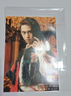 キングオージャーキャラクターブック 特典写真 ブロマイド ギラ 酒井