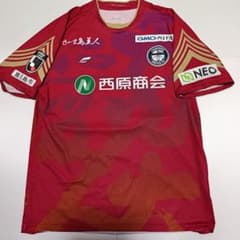 （ゴン様専用）鹿児島ユナイテッドFC ユニフォーム 2XLのサムネイル