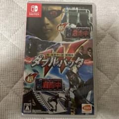 超・逃走中&超・戦闘中　ダブルパック　Nintendo Switchのサムネイル