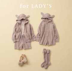 Gelato Pique フード付きルームウェア 2020年　ハロウィンのサムネイル