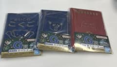 【未開封品】銀魂 一番くじ G賞 カードケース 3種セット