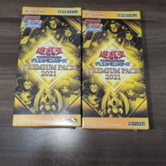 EPOCH 2021 ヴィッセル神戸 新品未開封2ボックス シュリンク付き 遊戯王 PREMIUM PACK 2021 未開封BOX シュリンク付き - メルカリ