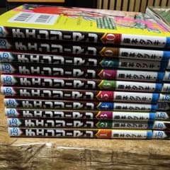 チェンソーマン 20巻までセットのサムネイル