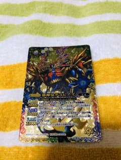 バトスピのサムネイル