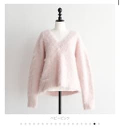 ※baby様専用※ SeaRoomlynn ニットのサムネイル