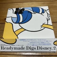 Readymade Digs Disney. 2 CD ドナルド紙ジャケのサムネイル