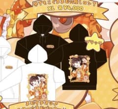 小熊まむ 生誕祭 パーカー ブラック - メルカリ