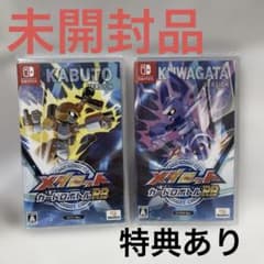 メダロット クラシックス プラス クワガタVer. Switch - メルカリ