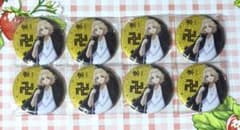 Toribe Sano Manjiro Mikey Can Badge Collection Flag